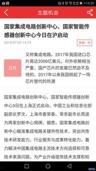 国产区91,探索中国影视产业的魅力与潜力